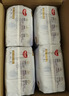 好奇（Huggies）金裝拉拉褲XXXL26*4(17kg以上) 曬單實(shí)拍圖
