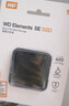 西部數據（WD）移動(dòng)固態(tài)硬盤(pán)（PSSD）Elements SE新元素SSD 便攜迷你 個(gè)性企業(yè)定制 手機直連筆記本電腦外接 官方標配 1TB 曬單實(shí)拍圖
