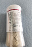 吉得利純白胡椒粉60g 玻璃瓶裝 海南胡椒燒烤撒料炒菜煲湯烹飪調味料 曬單實(shí)拍圖
