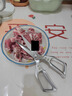 東部工品日本品質(zhì)廚房剪刀剪雞鴨鵝骨頭專(zhuān)用剪刀食品級強力雞骨剪刀殺魚(yú) 曬單實(shí)拍圖