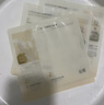 谷雨奶皮面膜美白提亮舒緩修護補水保濕面膜套裝26片護膚品-XN 曬單實(shí)拍圖
