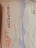 十月結晶計量衛生巾孕產(chǎn)婦產(chǎn)后專(zhuān)用褲型衛生巾（贈計量稱(chēng)）3片×2包 曬單實(shí)拍圖