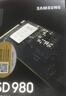 三星（SAMSUNG）250GB SSD固態(tài)硬盤(pán) M.2接口(NVMe協(xié)議PCIe 3.0 x4)  AI電腦配件  980 曬單實(shí)拍圖
