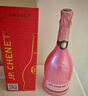 香奈（J.P. CHENET）冰爽半干型桃紅起泡酒 750ml*6整箱裝 熱門(mén)商品 曬單實(shí)拍圖