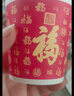 炊大皇百福紙杯春節紅色婚慶喜事一次性杯子100只加厚大容量福氣杯子 曬單實(shí)拍圖