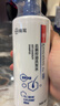 康王拜耳【丁香醫生】二硫化硒洗劑去屑洗發(fā)水460ml 控油止癢頭皮清爽 曬單實(shí)拍圖