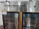 金立廚電消毒柜商用立式大容量餐飲飯店雙門(mén)不銹鋼消毒碗柜 【約50-100人】910型寬86cm四層 臭氧消毒 曬單實(shí)拍圖