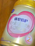 飛鶴臻愛(ài)倍護超級飛帆 嬰幼兒配方奶粉2段(6-12月)900g*6罐 28天新鮮 曬單實(shí)拍圖