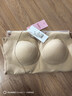 古今（GUJIN）女士保暖背心女帶胸墊羊毛蠶絲內衣無(wú)痕修身秋冬免穿文胸打底馬甲 曬單實(shí)拍圖