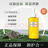 蝶翠詩(shī)（DHC）橄欖卸妝油200mL卸護合一溫和卸妝乳化快不刺激 曬單實(shí)拍圖