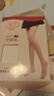 浪莎空調房過(guò)膝絲襪女高筒寒腿護膝蓋中長(cháng)款夏季薄長(cháng)筒襪3雙 膚3 曬單實(shí)拍圖