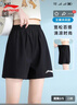 李寧短褲夏季女防走光2026新款速干短褲外穿休閑運動(dòng)健身女士五分褲子 黑色【冰絲透氣 夏天不悶熱】 M （適合100-130斤） 曬單實(shí)拍圖