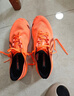 多威隱忍1代競速馬拉松跑鞋男女學(xué)生中考體育體測穩定支撐跑步鞋 熒光橙色/MR53269B 41 曬單實(shí)拍圖