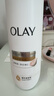 OLAY【全網(wǎng)熱銷(xiāo)20W+】超白瓶美白身體乳煙酰胺煥亮520g 男女通用 曬單實(shí)拍圖