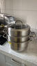 炊大皇304不銹鋼三層蒸鍋家用復合底湯鍋蒸饅頭包子可視可立高拱蓋28cm 曬單實(shí)拍圖