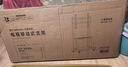 貝石移動(dòng)電視支架 32-75英寸電視落地推車(chē)會(huì )議視頻電視可移動(dòng)掛架立式廣告機架電視架子掛架 曬單實(shí)拍圖