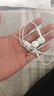 Apple/蘋(píng)果 EarPods USB-C有線(xiàn)耳機 type-c有線(xiàn)耳機蘋(píng)果耳機 蘋(píng)果17有線(xiàn)耳機筆記本耳機游戲音樂(lè ) 曬單實(shí)拍圖