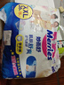 花王妙而舒品牌進(jìn)口拉拉褲XXL26片(15-28kg)加加大號尿不濕彈力腰圍 曬單實(shí)拍圖
