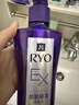 呂（Ryo）防脫呂洗發(fā)水400ml 持證防脫固發(fā)強韌發(fā)根無(wú)硅油洗發(fā)膏熱門(mén)商品 曬單實(shí)拍圖