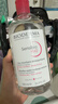 貝德瑪（BIODERMA）粉水敏感肌洗卸溫和不傷膚凈澈毛孔污垢卸妝水水潤清爽500ml*2 曬單實(shí)拍圖