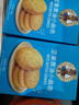 如水堅果黃油小曲奇60g 經(jīng)典烘焙餅干糕點(diǎn) 早餐下午茶休閑零食 曬單實(shí)拍圖