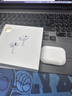 華強北新款【官配正品丨頂配Pro9代】華強北藍牙耳機Air無(wú)線(xiàn)Pro2降噪國家補貼適用蘋(píng)果iPhone17/16入耳式Pods 【2025新款丨全功能頂配版】 ANC主動(dòng)降噪+滑動(dòng)調音+空間音頻 曬單實(shí)拍圖