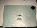 HUAWEI MatePad Pro 12.2英寸 2025華為平板電腦 2.8K雙層OLED屏 WIFI 12GB+256GB 飛天青 曬單實(shí)拍圖