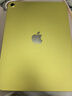 Apple/蘋(píng)果 iPad11英寸 A16芯片2025年款 平板電腦 (256GB WLAN版/學(xué)習辦公娛樂(lè ))黃色 曬單實(shí)拍圖