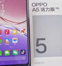 OPPO A5 活力版 8GB+256GB 玉石綠 IP69滿(mǎn)級防水 360°抗摔 超四年耐用大電池 5G 智能手機 曬單實(shí)拍圖