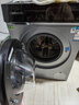 西門(mén)子（SIEMENS）小幸熨頂奢10KG大容量 AI超氧全自動(dòng)滾筒洗衣機 超氧空氣 智投 蒸汽除皺 沖鋒衣洗 WG54K7D80W國補 曬單實(shí)拍圖