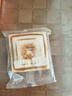 七鮮私廚熱壓三明治意式肉醬風(fēng)味110g*6營(yíng)養學(xué)生兒童早餐吐司面包加熱速食 曬單實(shí)拍圖