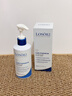 Losoki瑞士進(jìn)口氨基酸洗面奶美白控油祛痘除螨蟲(chóng)去黑頭男女士專(zhuān)用潔面乳 曬單實(shí)拍圖