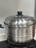美的（Midea）蒸鍋不銹鋼三層蒸煮兩用湯鍋蒸魚(yú)饅頭包子家庭用蒸籠鍋一體多功能 曬單實(shí)拍圖