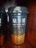 蘭芳園蘭芳園港式絲襪奶茶0防腐劑 網(wǎng)紅奶茶傳家配方 280ml*6杯禮盒裝 曬單實(shí)拍圖