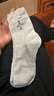 AUN襪子男士春夏季銀離子7a抗菌防臭黑色透氣吸汗純色商務(wù)中筒棉襪 中筒秋冬款-2黑2深灰2淺灰= 6雙 曬單實(shí)拍圖