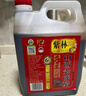 紫林正宗山西老陳醋6年陳釀6度2L19777桶裝4斤山西特產(chǎn)家用黑豆醋泡 曬單實(shí)拍圖