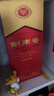 劍南春水晶劍 38度 1000ml 單瓶裝 濃香型白酒【婚宴用酒】年貨送禮 曬單實(shí)拍圖