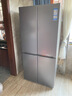 海爾冰箱出品統帥冰箱575雙系統雙循環(huán)法式多門(mén)雙重凈化系統新一級能效雙變頻大容量家用電冰箱 新品首發(fā)+全域全凈系統+雙系統+三檔變溫 曬單實(shí)拍圖