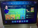 優(yōu)學(xué)派AI護眼學(xué)習機E60 8+256G 13.2英寸巨屏 優(yōu)學(xué)AI+DeepSeek雙核大模型 英語(yǔ)雙師一對一學(xué)生平板電腦 曬單實(shí)拍圖