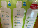 博士倫博樂(lè )純隱形眼鏡水美瞳護理液300ml*3隱形眼鏡多功能護理液 曬單實(shí)拍圖