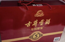古井貢酒 年份原漿古5 濃香型白酒 50度 500mL*2瓶 禮盒裝 曬單實(shí)拍圖