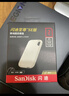 閃迪（SanDisk）2TB Type-c USB3.2 NVMe移動(dòng)固態(tài)硬盤(pán)（PSSD）E61卓越版 1050MB/s三防保護 手機筆記本電腦外接SSD 曬單實(shí)拍圖