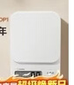 多利科（Dretec）智能廚房秤小型家用高精電子秤烘焙甜點(diǎn)減脂專(zhuān)業(yè)食物稱(chēng)精確至0.1g 曬單實(shí)拍圖
