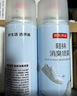 京東京造銀離子鞋襪除臭噴霧球鞋抑菌防臭去異味2瓶裝 曬單實(shí)拍圖
