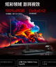 AOC 27英寸2K 180Hz FastIPS 1ms 廣色域 HDR 低藍光不閃  MBRSync游戲電競電腦顯示器 宙斯盾Q27G41E 曬單實(shí)拍圖
