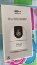 dahua大華500萬(wàn)無(wú)線(xiàn)監控攝像頭5G雙頻室內監控器5MP高清紅外夜視家用監控手機wifi云臺語(yǔ)音對講 500萬(wàn)全彩5G雙頻WIFI版 無(wú) 標配插電版 曬單實(shí)拍圖