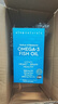 Viva Naturals高純度rTG型深海魚(yú)油軟膠囊 omega3歐米伽 美國進(jìn)口含DPA 90粒 曬單實(shí)拍圖