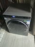 海爾12公斤滾筒洗衣機全自動(dòng)洗烘一體機大容量超薄帶烘干洗衣機除菌螨525大筒換新補貼732統帥洗衣機 12公斤超薄 洗烘一體 智烘+空氣洗1.28高洗凈比 曬單實(shí)拍圖