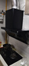 海信（Hisense）頂側雙吸30立方1200Pa聯(lián)動(dòng)家用變頻大吸力京東自營(yíng)上門(mén)安裝抽排吸油煙機S2Plus可配燃氣灶以舊換新 曬單實(shí)拍圖