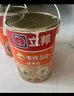 立邦金裝凈味120二合一乳膠漆防潮防霉強效遮蓋內墻面漆 5L【白漆】 曬單實(shí)拍圖